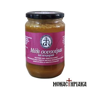 Heather and Arbutus Honey - Holy Cell of Saint Nicholas - 1Kg