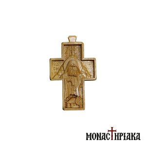 Wood Carved Pectoral Cross with Saint Joseph the Hesychast