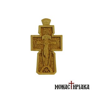 Wooden Byzantine Cross with the Crucifix