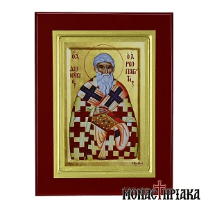 Saint Dionysius the Areopagite