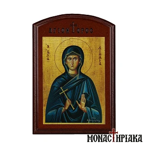 Saint Eugenia