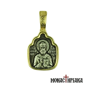 Saint Nicholas Silver Pendant