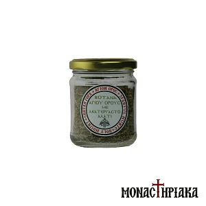 Sea Salt with Thyme, Savory, Basil, Oregano, Marjoram, Linseed and Sesame