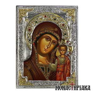 Our Lady of Kazan