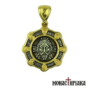 Holy Mandylion Silver Pendant