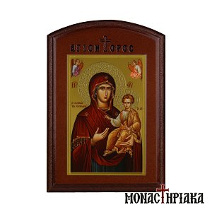 Theotokos the Protection of the Christians