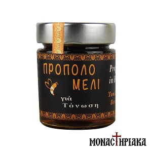 Propolis Honey for the Toning of the Body of the Holy Dormition Monastery
