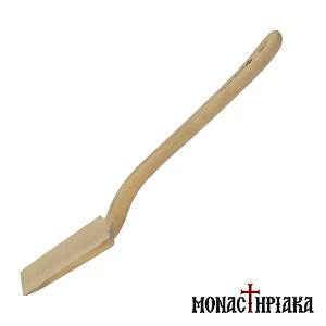 Athonite Wooden Spatula - Turner