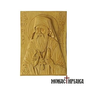 Wood Carved Icon of Saint Porphyrios from Kavsokalyvia