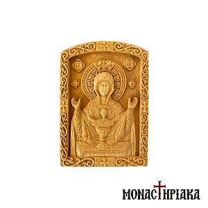 Wood Carved Icon of Virgin Mary the Inexhaustible Cup of Life