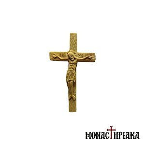 Hand Carved Wooden Cross