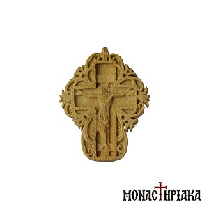 Hand Carved Wooden Cross