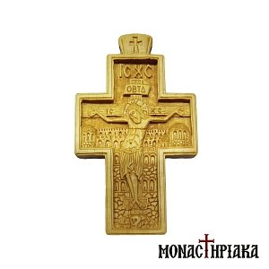 Hand Carved Wooden Cross