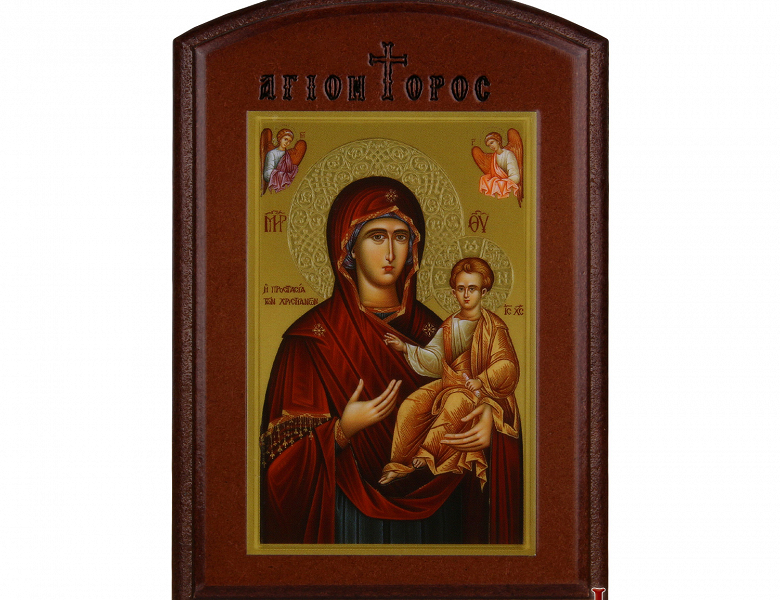 Theotokos the Protection of the Christians