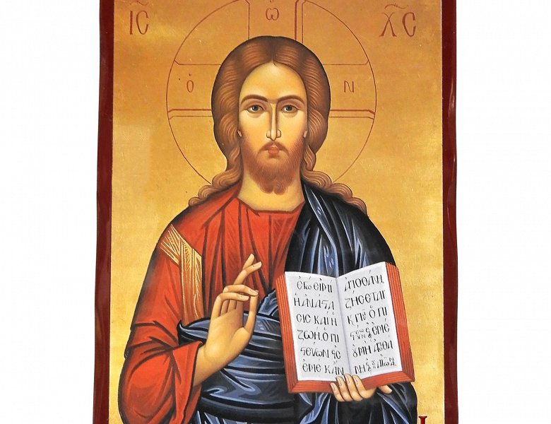 Jesus Christ – Savior of the World | Monastiriaka