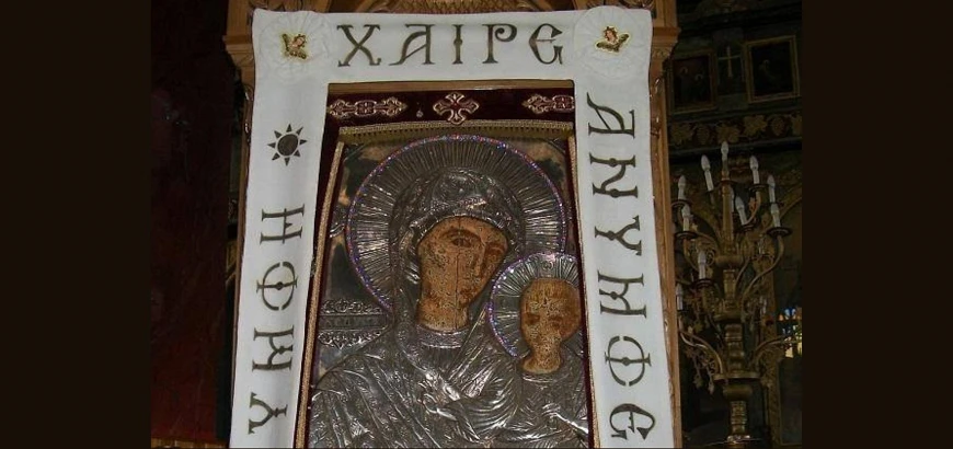 The Salutations to the Most Holy Theotokos (Akathist Hymn)