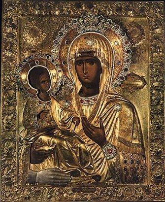 Virgin Mary Tricherousa - Holy Monastery Hilandar