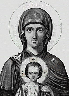 Virgin Mary Epakoyoysa - Holy Monastery Zografou