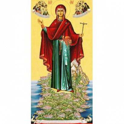 Virgin Mary of Mount Athos