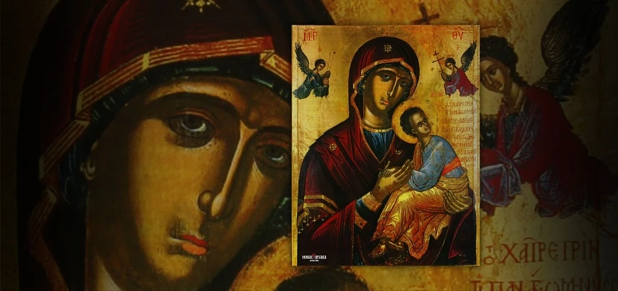 The Miraculous Icon Virgin Mary of Passion - Amolyntos