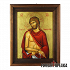 Jesus Christ 'Behold the Man' - St Nicholas Monastery