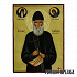 Saint Paisios of Mount Athos