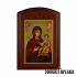 Theotokos the Protection of the Christians