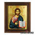 Jesus Christ 'The Wisdom of God' - St Nicholas Monastery