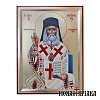 Saint Nektarios of Aegina the Wonderworker