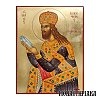 Saint Nicephoros II Phokas