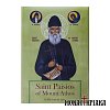 Saint Paisios of Mount Athos by Hieromonk Isaac