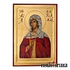 Holy Martyr Kyriaki