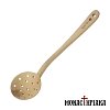 Athonite Ladle