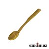 Athonite Spoon