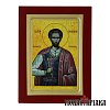 Saint Manuel the Martyr