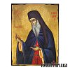 Saint Nicodemus Athonite