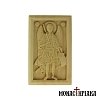Wood Carved Icon of Archangel Michael