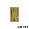 Wood Carved Icon with Archangel Michael