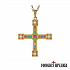 Silver Cross with Chain and Colorful Beads