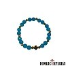 Bracelet with Blue Agate Beads & Cross