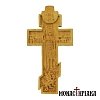 Bilateral hand carved cross with Crucified Jesus and Saint George