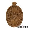 Wood Carved Encolpion "the Last Supper"