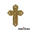 Hand Carved Wooden Cross