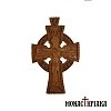 Wood Carved Cross