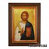 Christ 'Blessing'  - Holy Monastery Simonos Petras