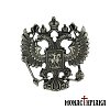 Lapel Pin Big Russian Double-Headed Eagle