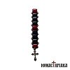 Small Prayer Rope with Black & Red Beads