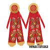 Adornment Ribbons with Flowers - Red