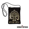 Small Bag with the two Headed Eagle