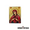 Magnet with Virgin Mary of Sorrows - Seven Swords